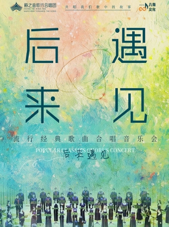 2f