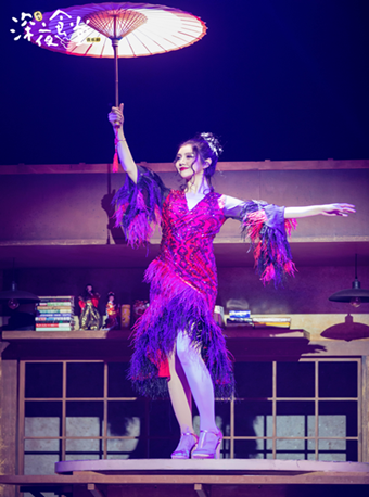 日本原版授权《深夜食堂》治愈登鹭！人生百味，你尝过几种？