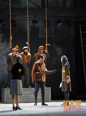 犹太城赞誉刷爆全网,非常罪，非常美